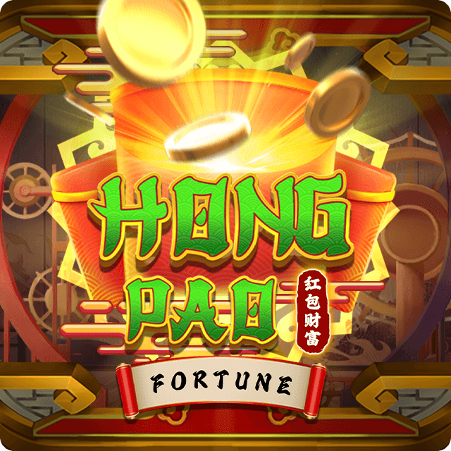 MAE44 - Hong Pao Fortune Slot - mae44a