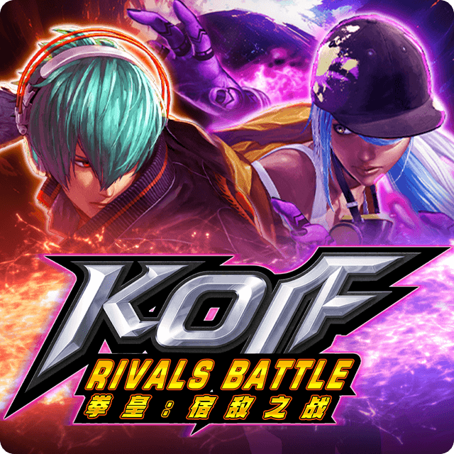 MAE44 - KoF Rivals Battle Slot - mae44a