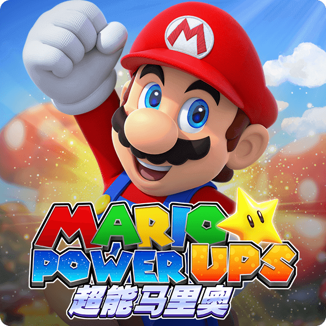 MAE44 - Mario Power Ups Slot - mae44a