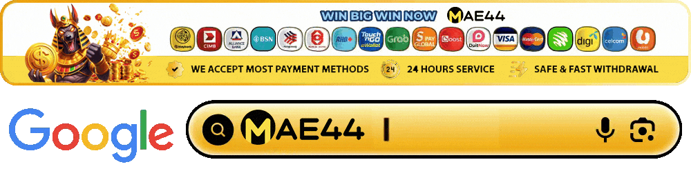 MAE44 - Payment Method - mae44a