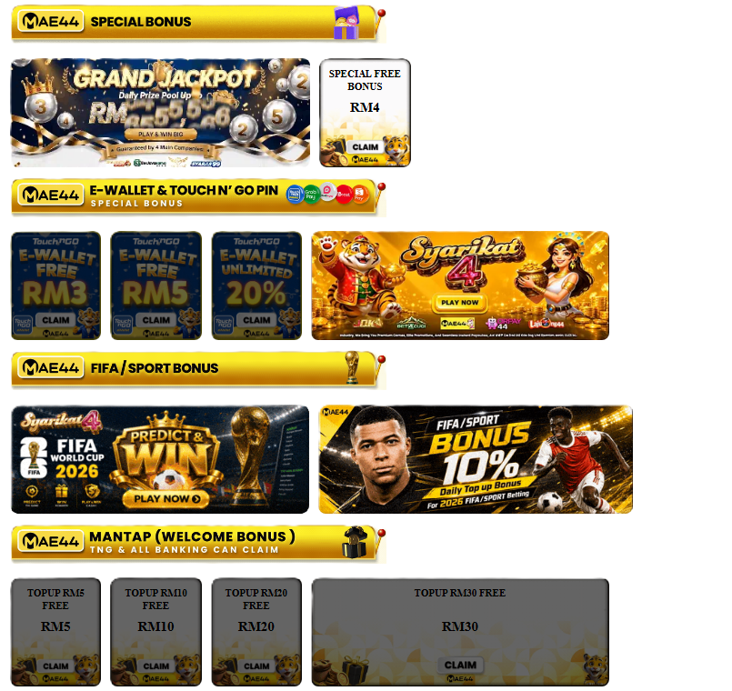MAE44 - Promotion Banner 1 - Desktop - mae44a