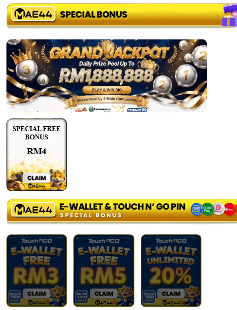 MAE44 - Promotion Banner 1 - Mobile - mae44a