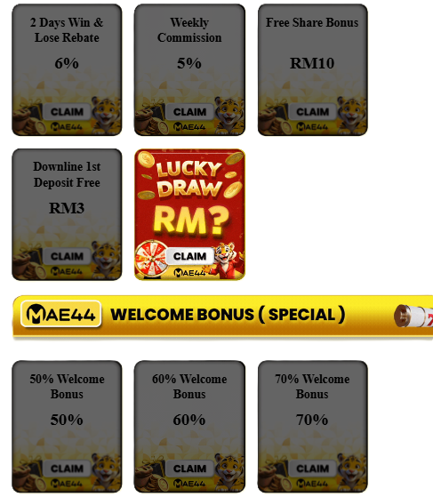 MAE44 - Promotion Banner 5 - Mobile - mae44a