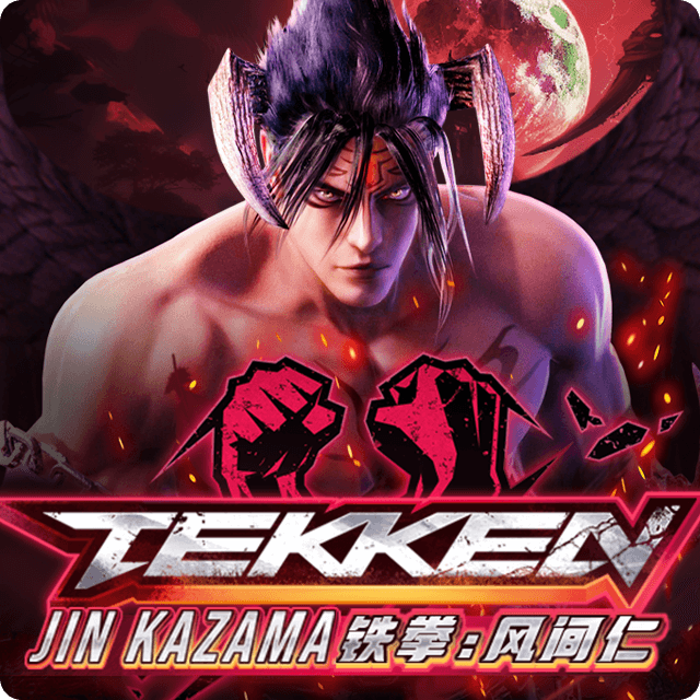 MAE44 - Tekken Jin Kazama Slot - mae44a